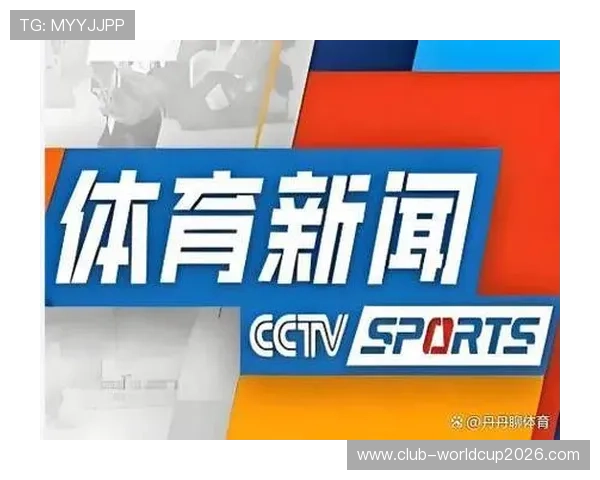 国际体育频道如何提升内容质量,增强用户互动体验,打造专业体育直播平台