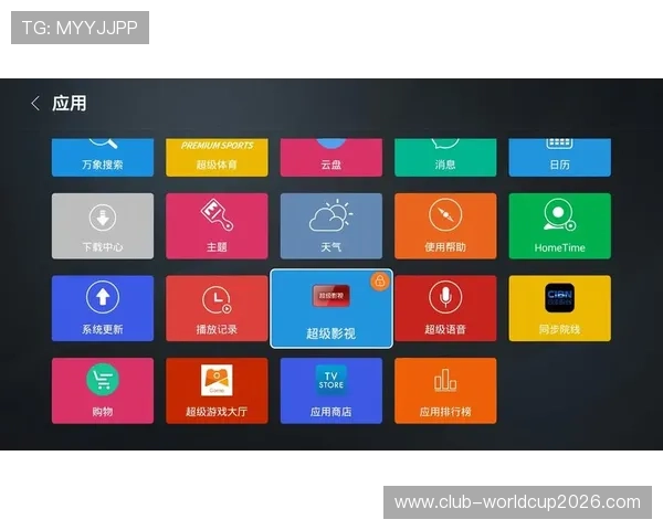 多米体育网址娱乐平台优化用户体验,打造专业、便捷的体育娱乐平台平台