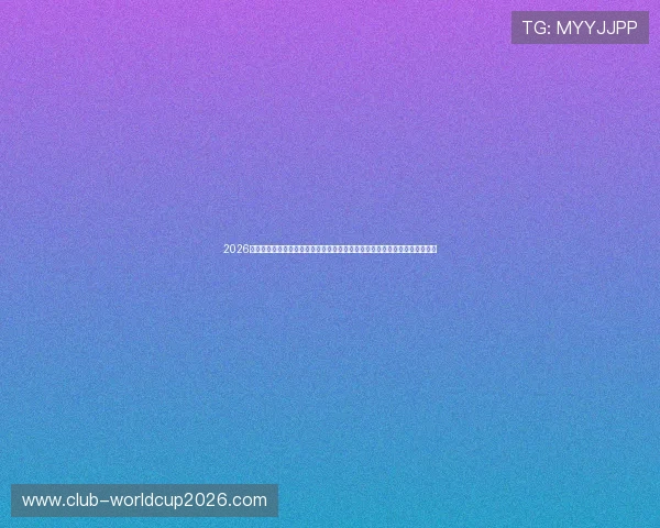 2026世界杯沙特与乌拉圭比赛的战术布置与球队表现分析，助你深入了解比赛细节