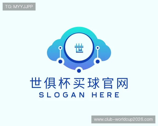 知道世俱杯买球官网